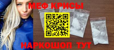 apvp Бузулук