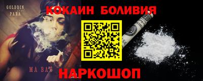 apvp Бузулук
