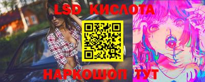 метамфетамин Будённовск