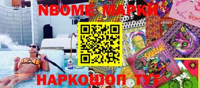 apvp Бузулук