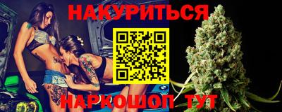 PSILOCYBIN Бугуруслан