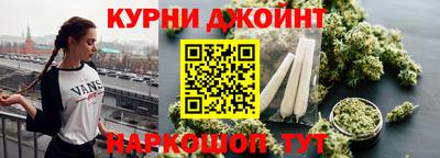 PSILOCYBIN Бугуруслан