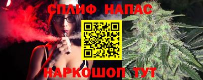 apvp Бузулук