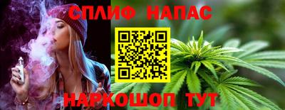 apvp Бузулук