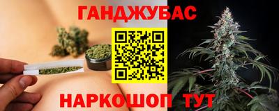 apvp Бузулук