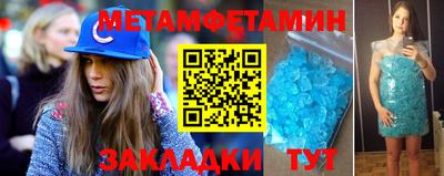 PSILOCYBIN Бугуруслан