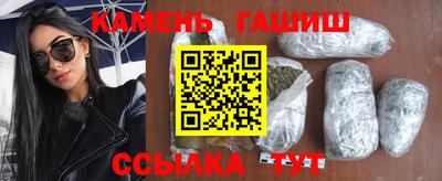 apvp Бузулук