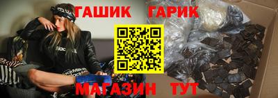 apvp Бузулук
