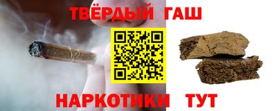 spice Донской