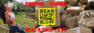 PSILOCYBIN Бугуруслан