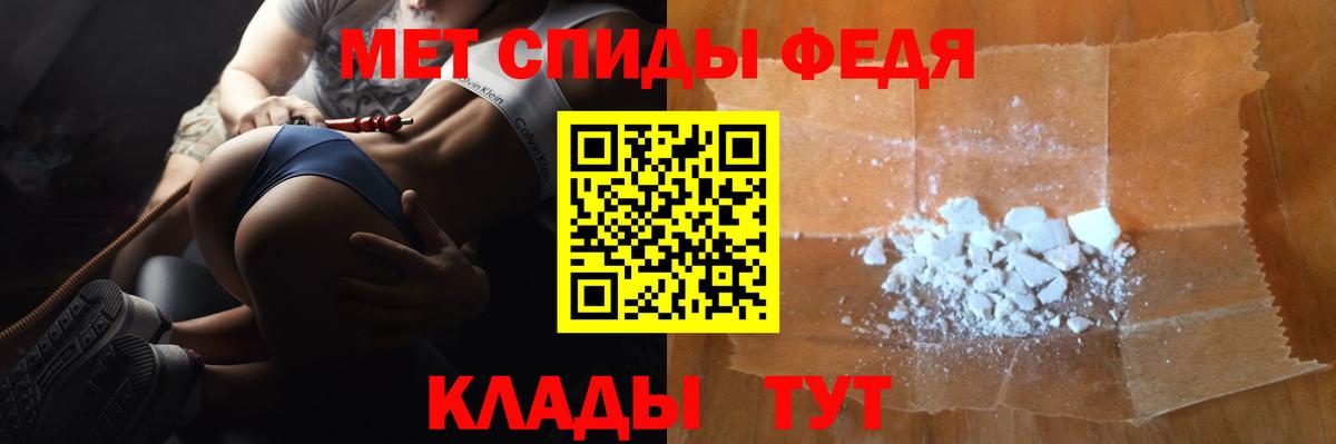  Кокаин Семёнов